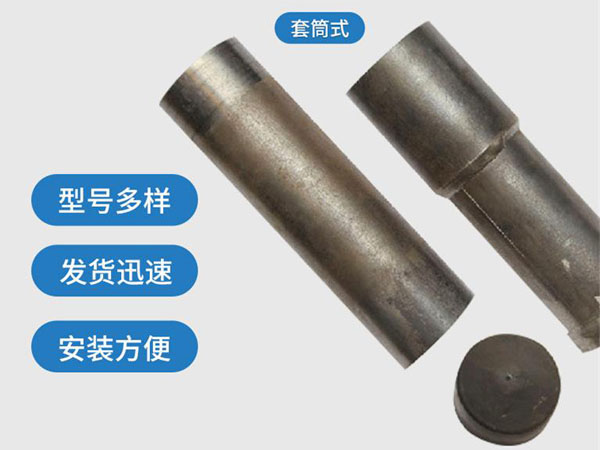 那曲套筒式声测管54mm桥梁桩基